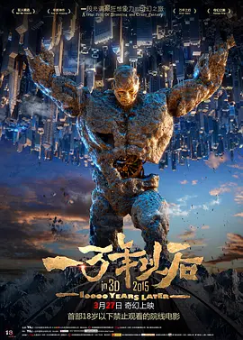 欧美久久久久久久