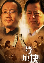 欧美久久久久久久